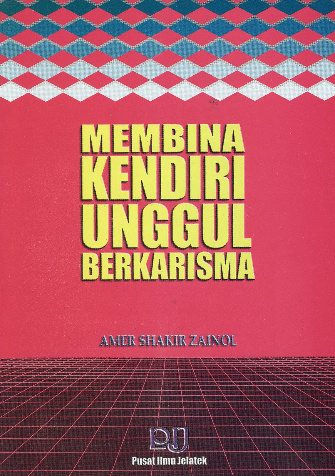 Alt Text