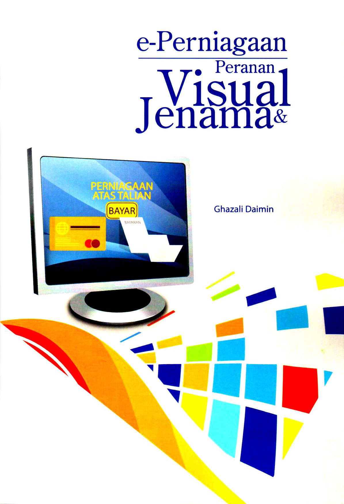 Alt Text