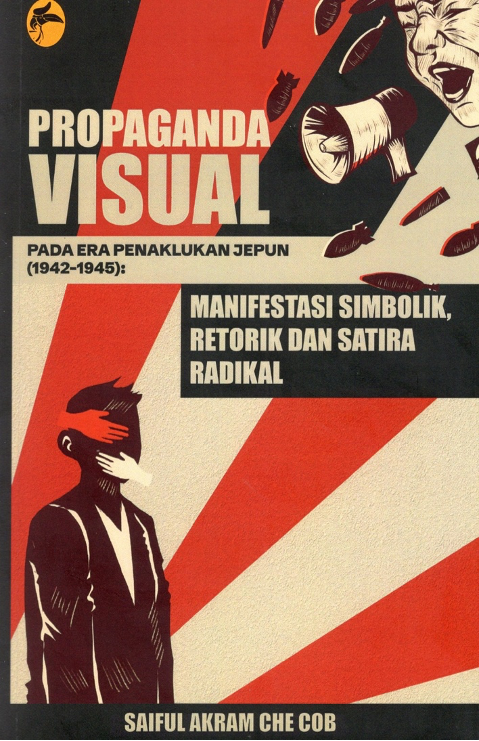 Alt Text