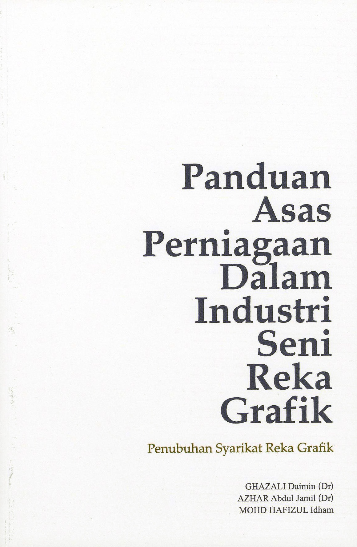 Alt Text
