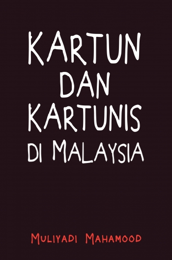 Alt Text