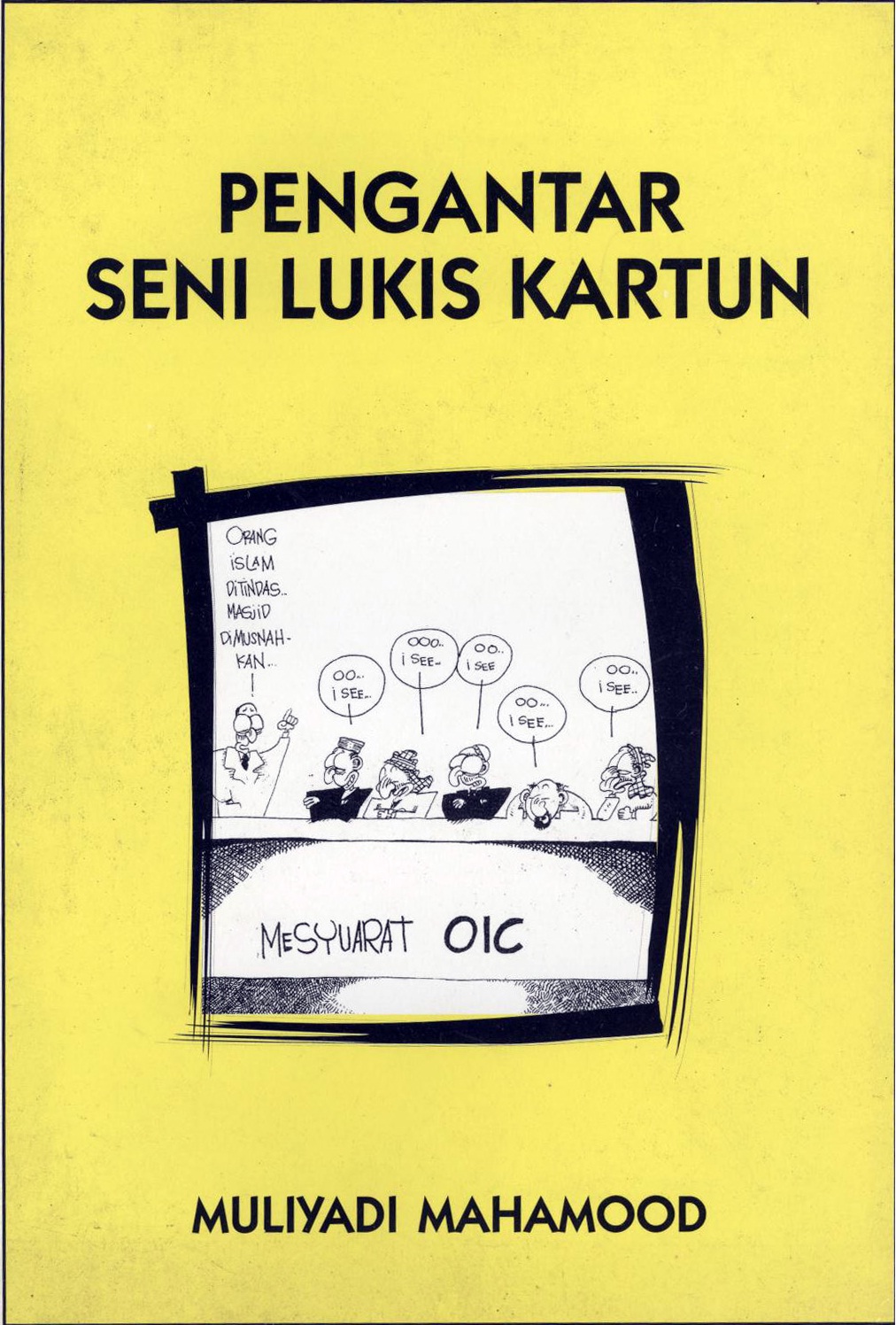 Alt Text