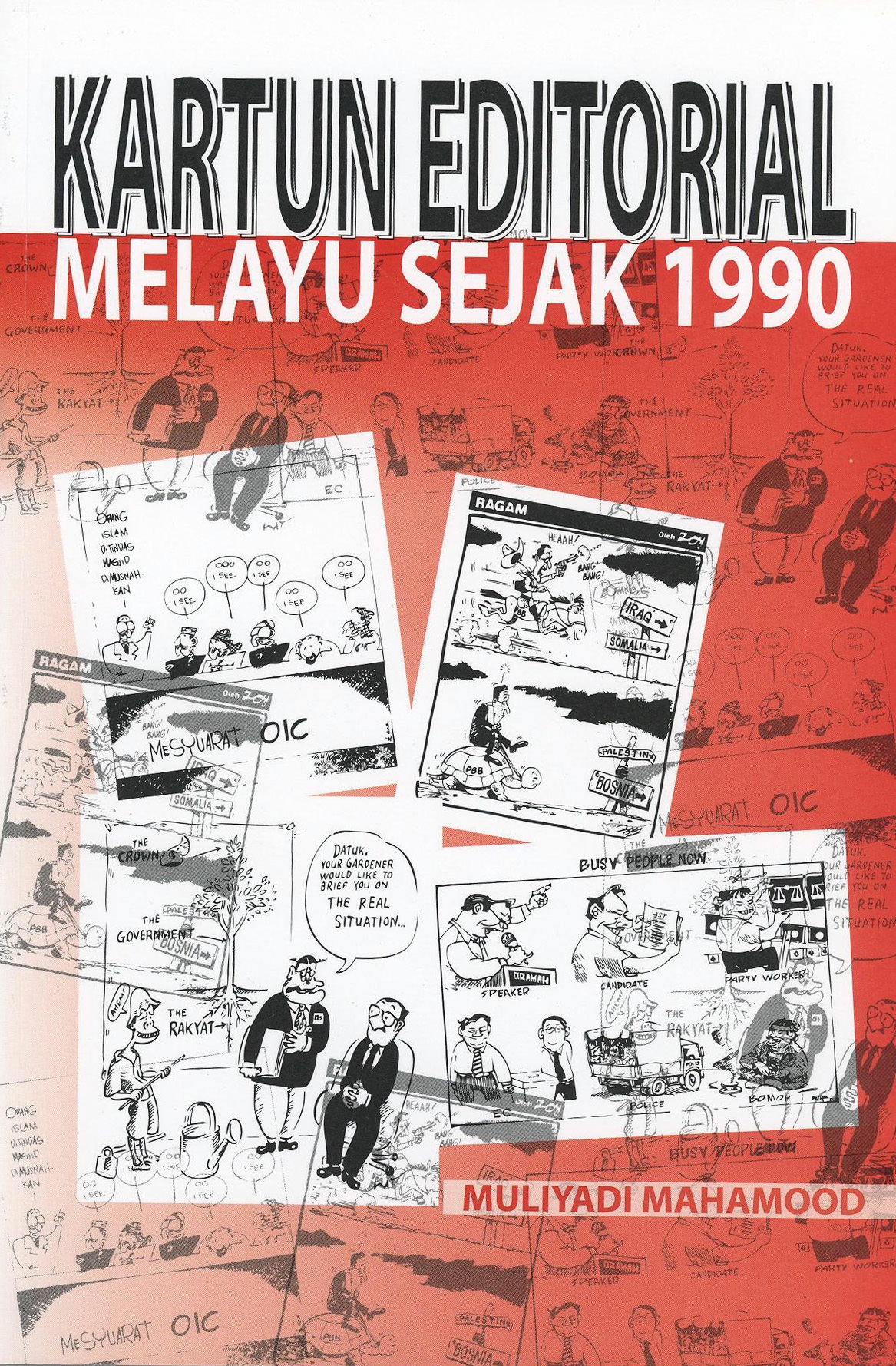 Alt Text