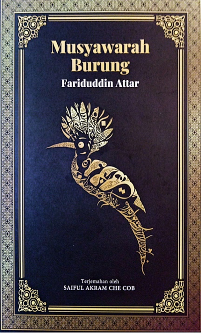 Alt Text