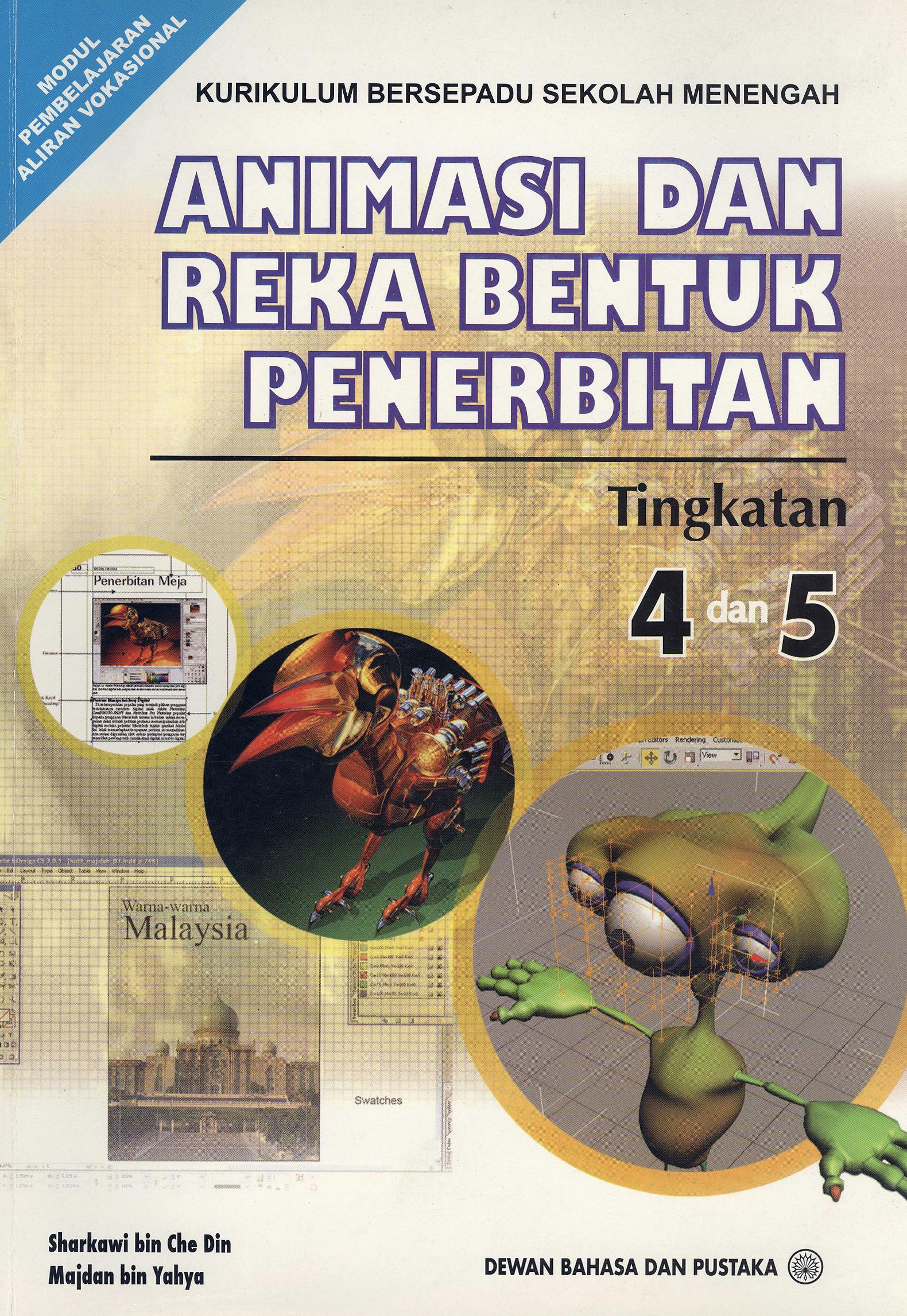 Alt Text